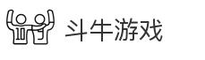 斗牛游戏